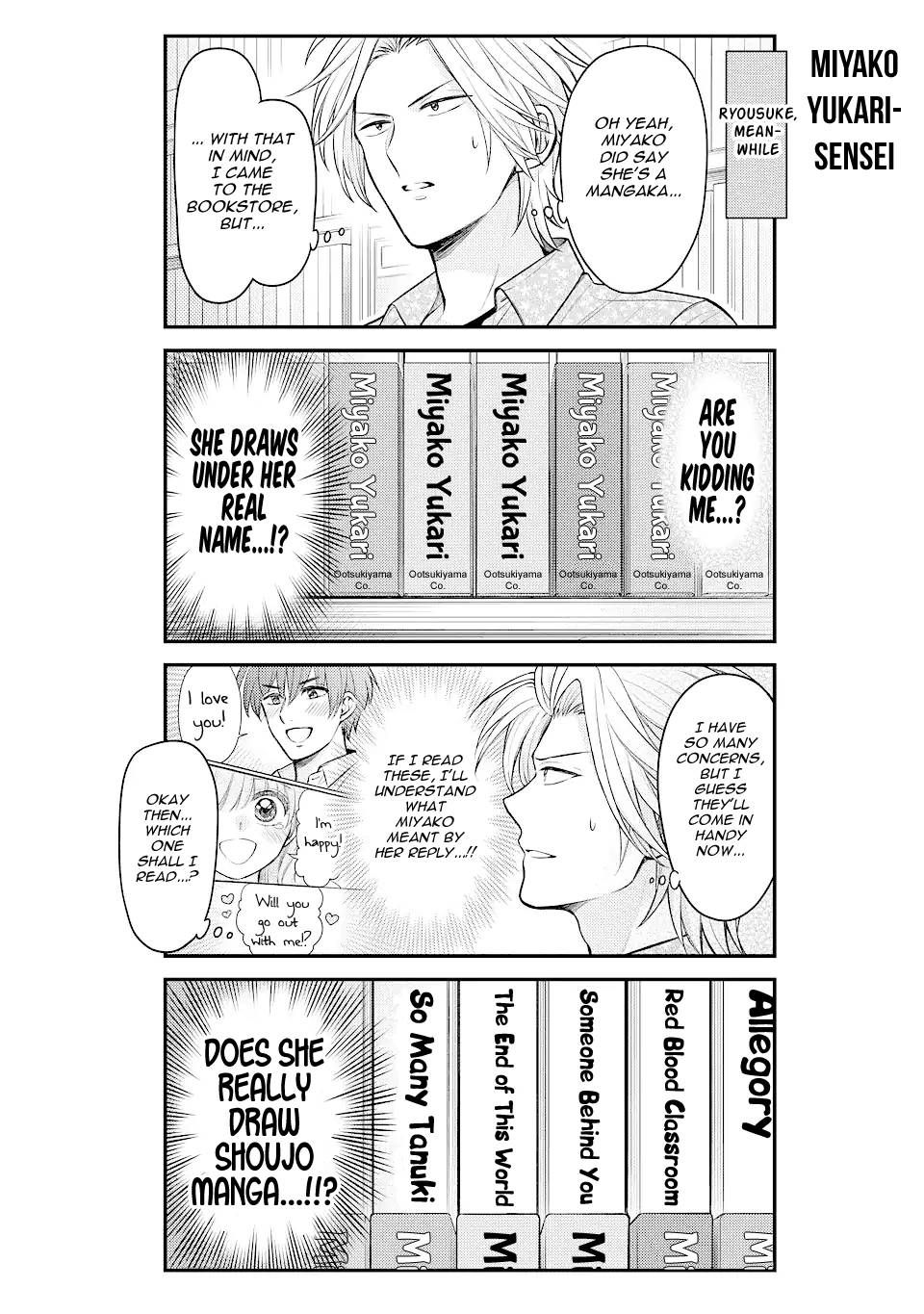 Gekkan Shojo Nozaki-kun Chapter 141 4